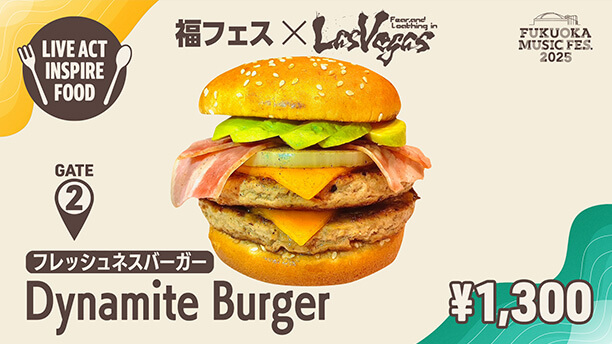 INSPIRE FOOD 14
