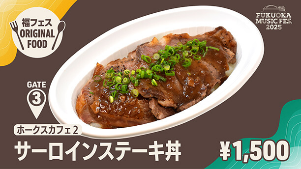 ORIGINAL FOOD＆DRINK 03