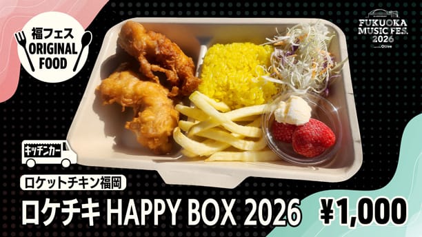 ORIGINAL FOOD&DRINK 11