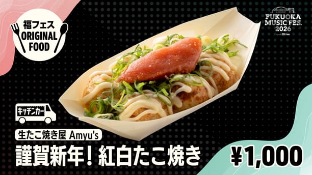 ORIGINAL FOOD&DRINK 28