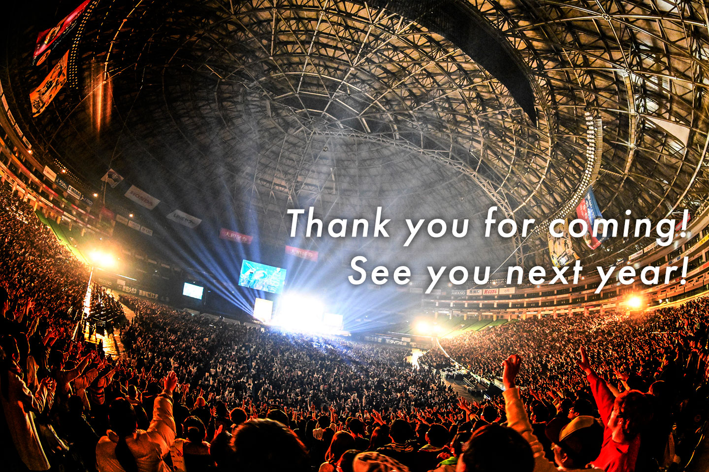 Thank you for coming! See you next year!